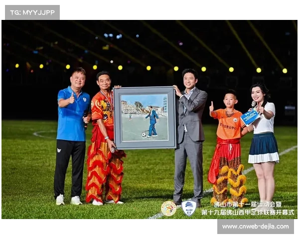 佛山“西甲”赛场氛围热烈,球迷齐聚享受足球乐趣