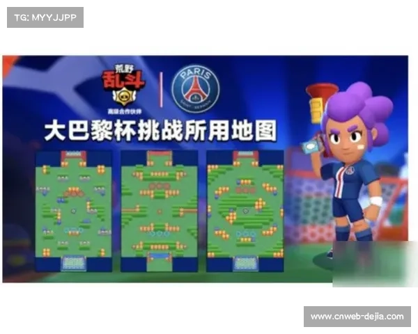 巴黎FC对阵马赛焦点战，德泽尔比首秀带领豪华阵容挑战保级队